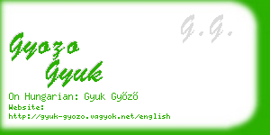 gyozo gyuk business card